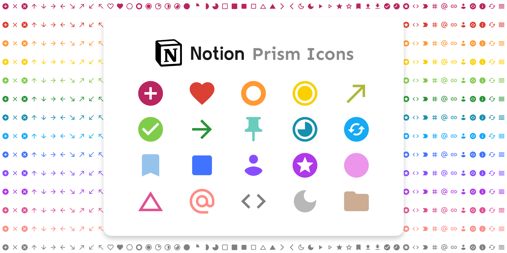 Notion Prism Icons